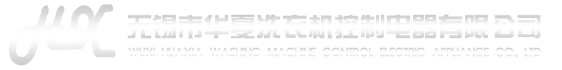 泊頭市恒德塑料機(jī)械設(shè)備制造有限公司