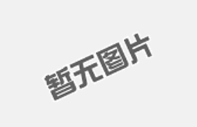 關(guān)于異向錐形雙螺桿在擠cpvc制品中，排氣孔冒料的原因: